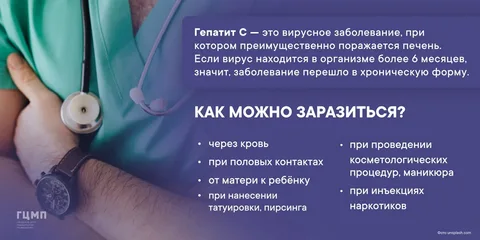 ХВГ 2